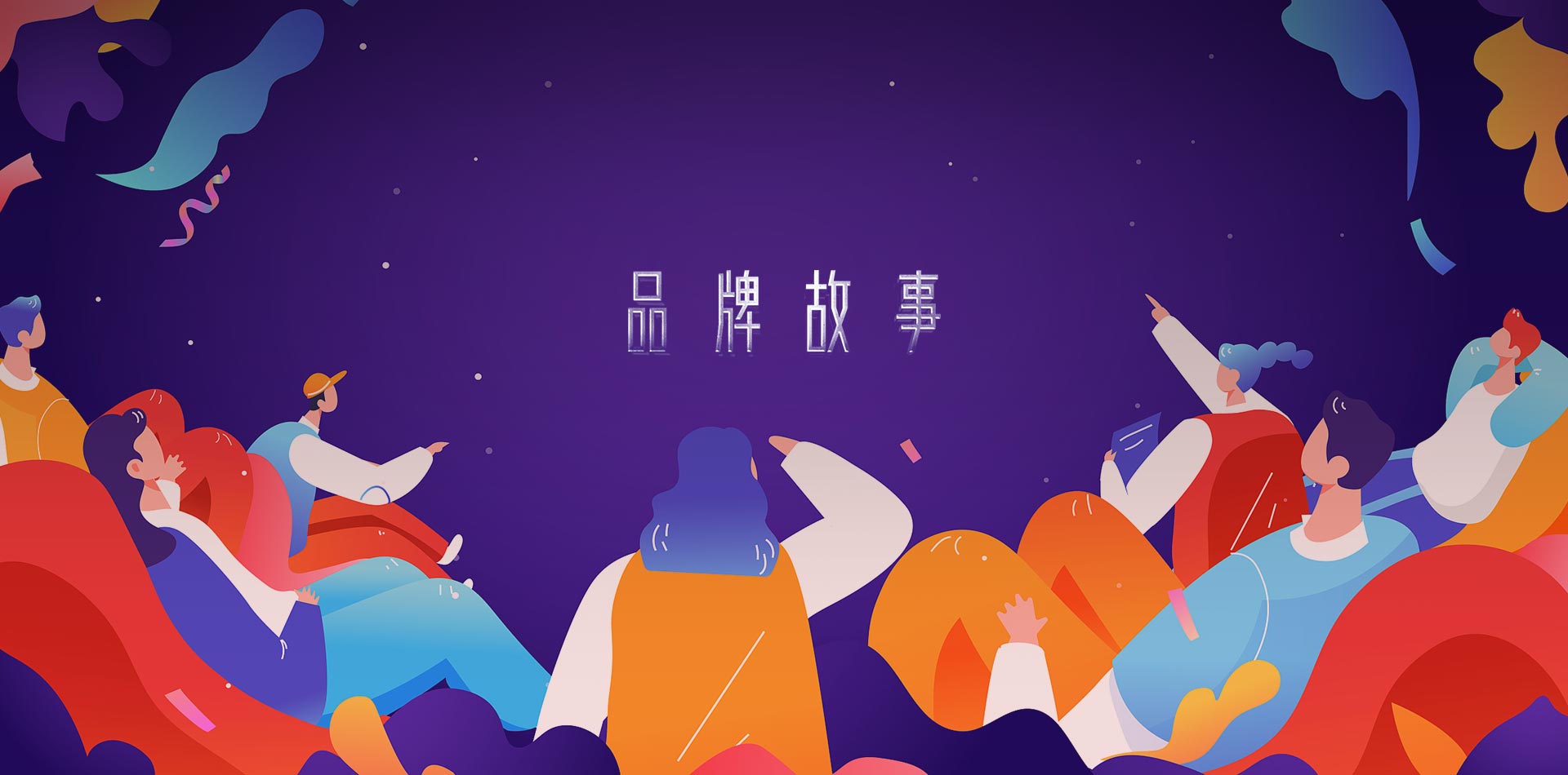 泛亚电竞·(中国)官方网站