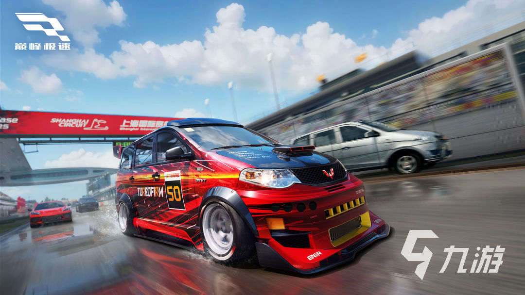 热门赛车手机游戏排名前十 推荐2023有趣的赛车手游