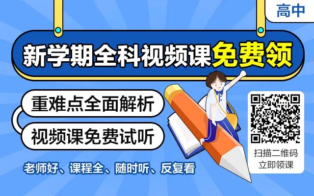 假设所有的游戏都关了，学生们都会学习吗？